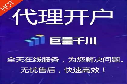百度推广落地页用户体验优化案例