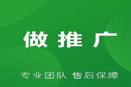 百度广告如何结合社交媒体进行推广