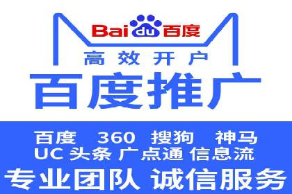 谷歌SEM在金融行业的应用：如何提高投资理财产品的曝光率